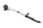 ハスクバーナ バッテリーグラストリマ Aspire T28トリマ